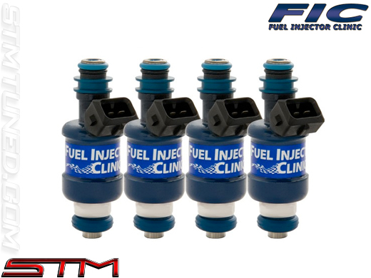 Dsm Injectors